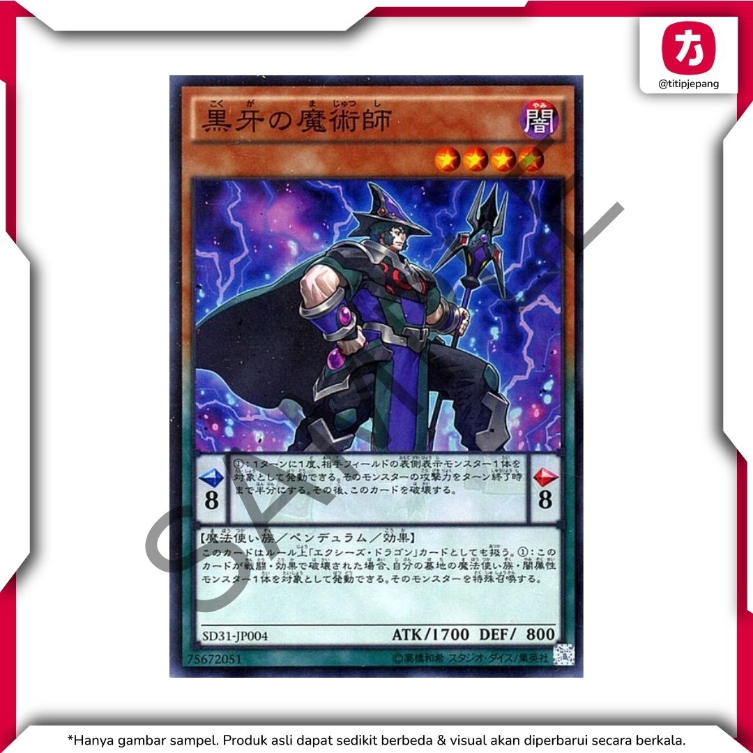 Kartu Yugioh Official Card Game ARC-V Pendulum Evolution (TCG Yu-Gi-Oh!)