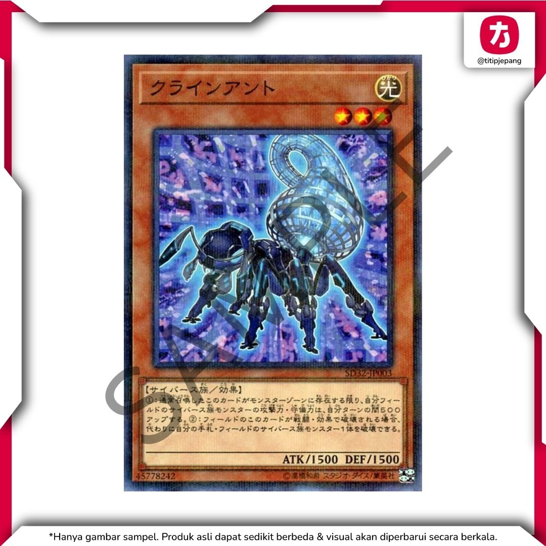 Kartu Yugioh Official Card Game Duel Monsters Cyberse Link (TCG Yu-Gi-Oh!)