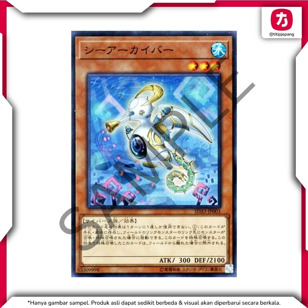 Kartu Yugioh Official Card Game Duel Monsters Powercode Link (TCG Yu-Gi-Oh!)