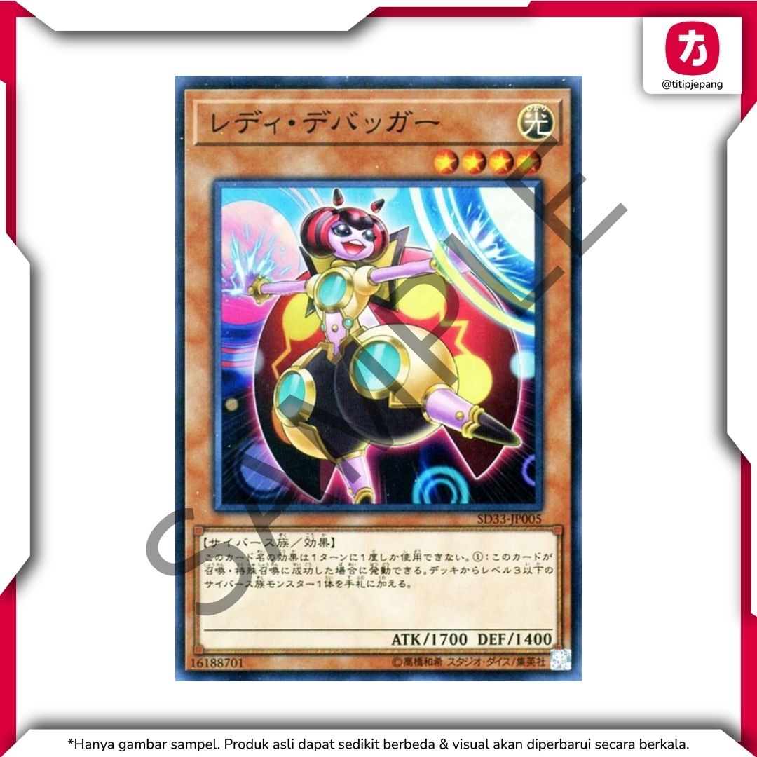 Kartu Yugioh Official Card Game Duel Monsters Powercode Link (TCG Yu-Gi-Oh!)