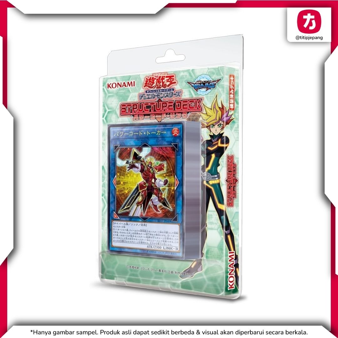 Kartu Yugioh Official Card Game Duel Monsters Powercode Link (TCG Yu-Gi-Oh!)