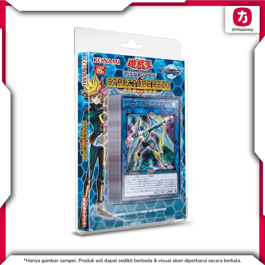 Kartu Yugioh Official Card Game Duel Monsters Master Link (TCG Yu-Gi-Oh!)