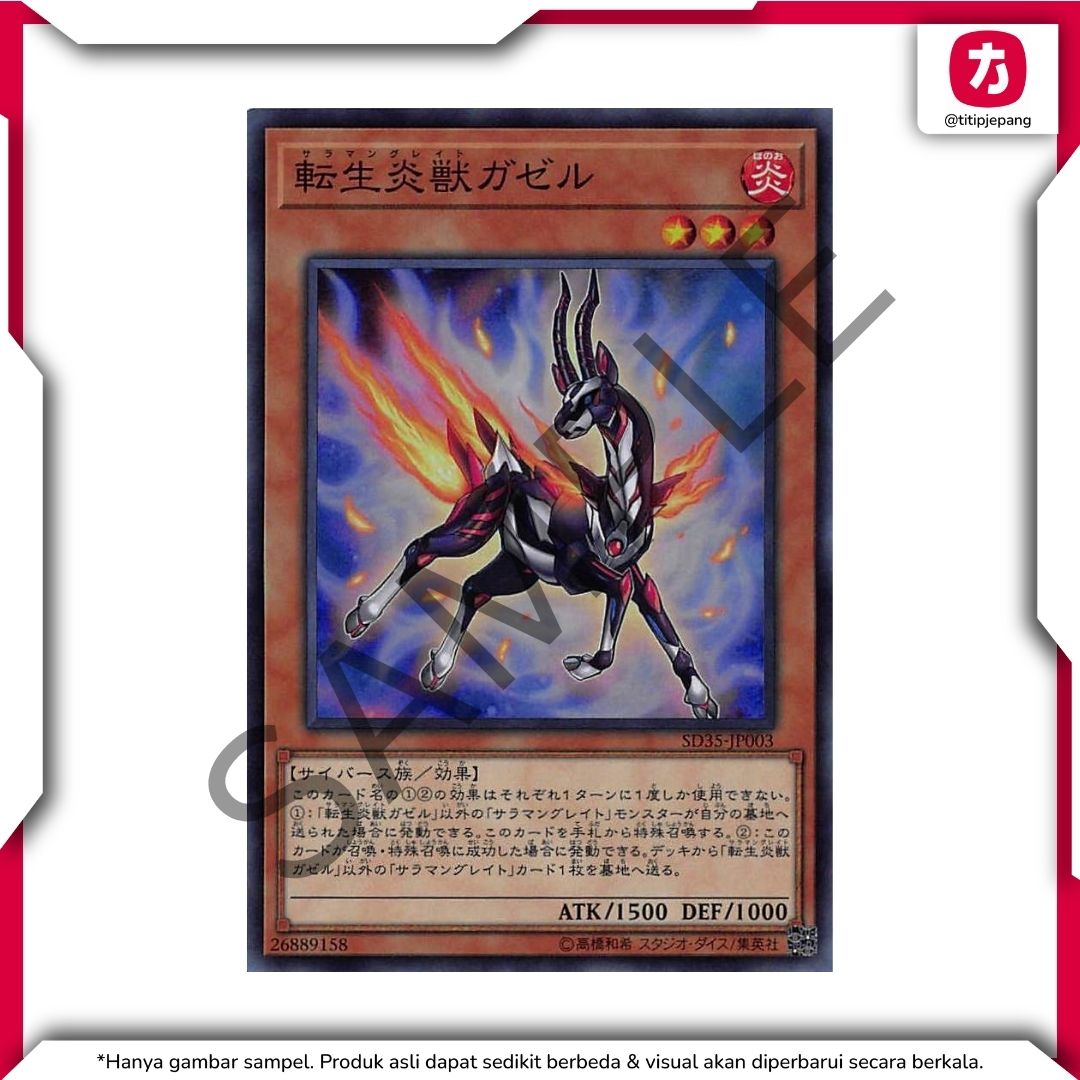  Kartu Yugioh Official Card Game Duel Monsters Soulburner (TCG Yu-Gi-Oh!) 