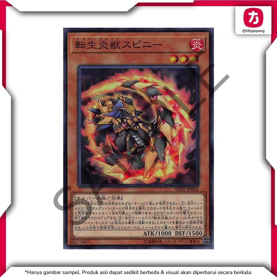  Kartu Yugioh Official Card Game Duel Monsters Soulburner (TCG Yu-Gi-Oh!) 
