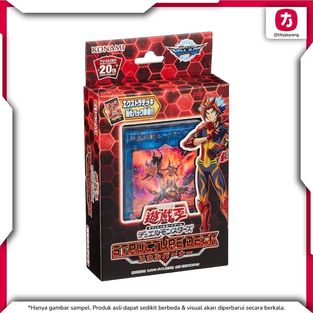  Kartu Yugioh Official Card Game Duel Monsters Soulburner (TCG Yu-Gi-Oh!) 