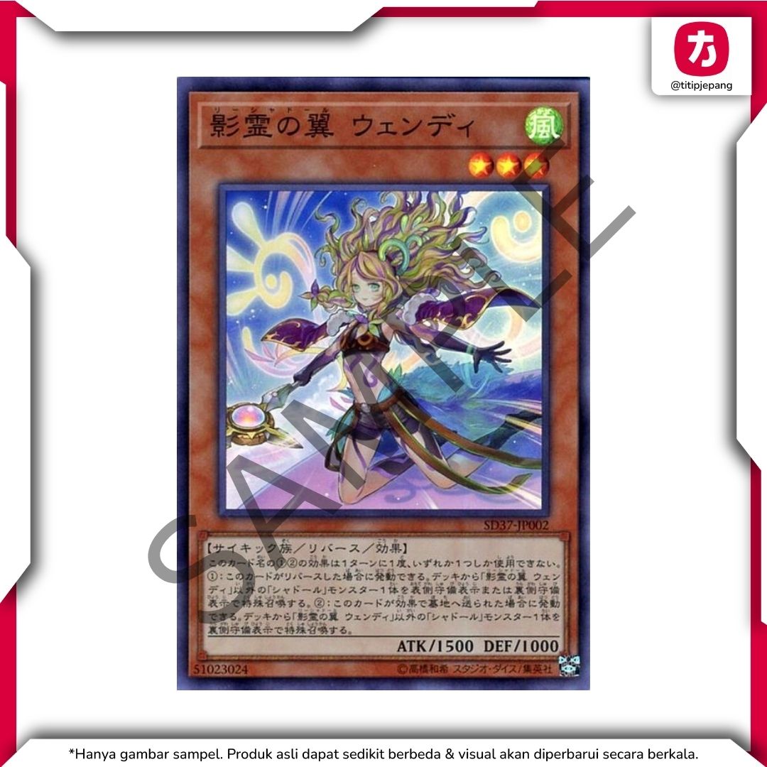 Kartu Yugioh Official Card Game Duel Monsters Rebirth of Shaddoll (TCG Yu-Gi-Oh!)