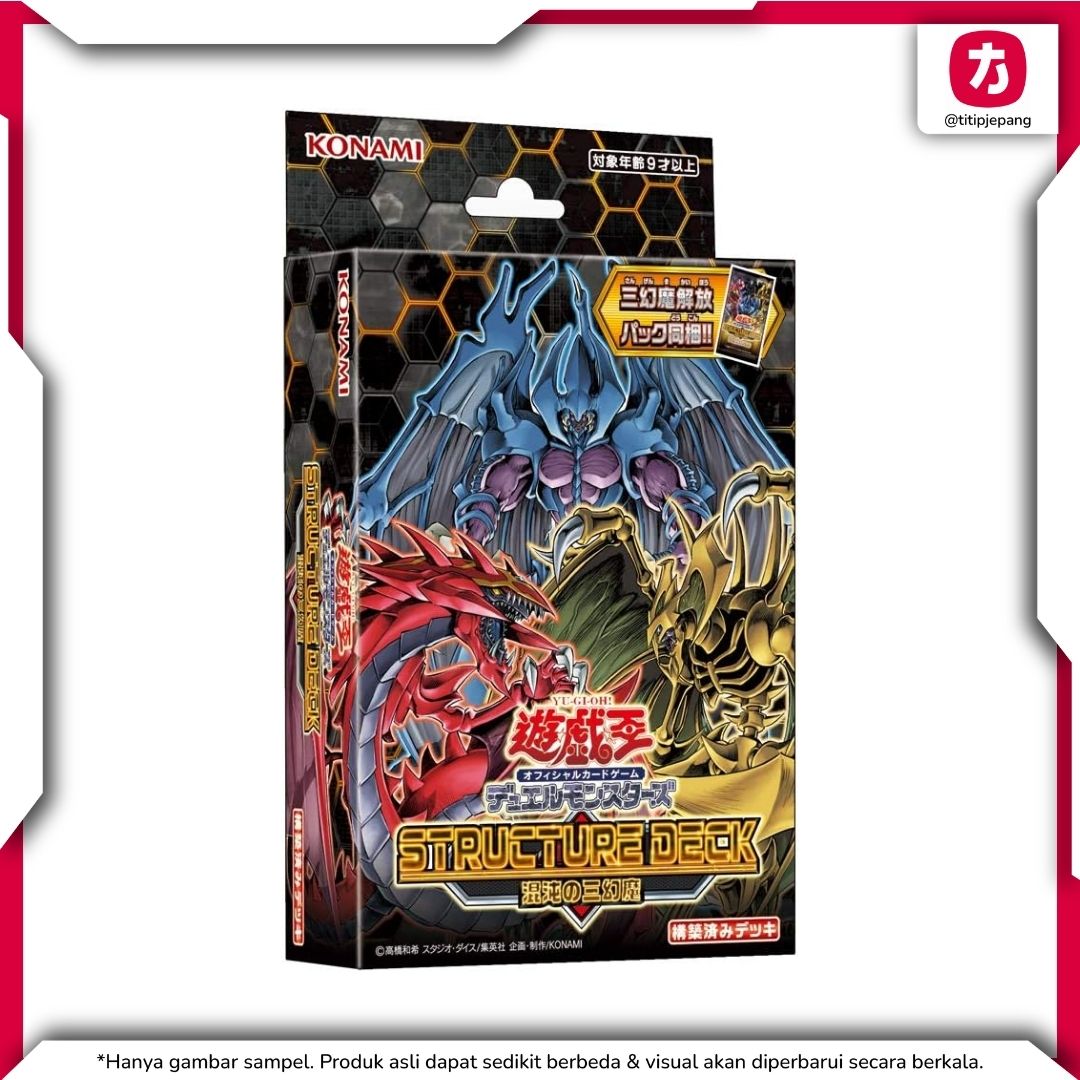 Kartu Yugioh Official Card Game Duel Monsters Sacred Beasts of Chaos (TCG Yu-Gi-Oh!)