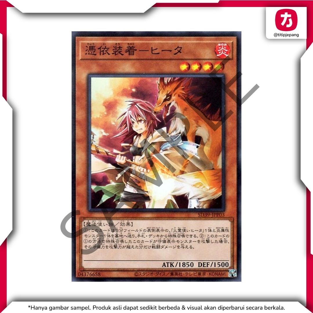  Kartu Yugioh Official Card Game Duel Monsters Masters of the Spiritual Arts (TCG Yu-Gi-Oh!) 