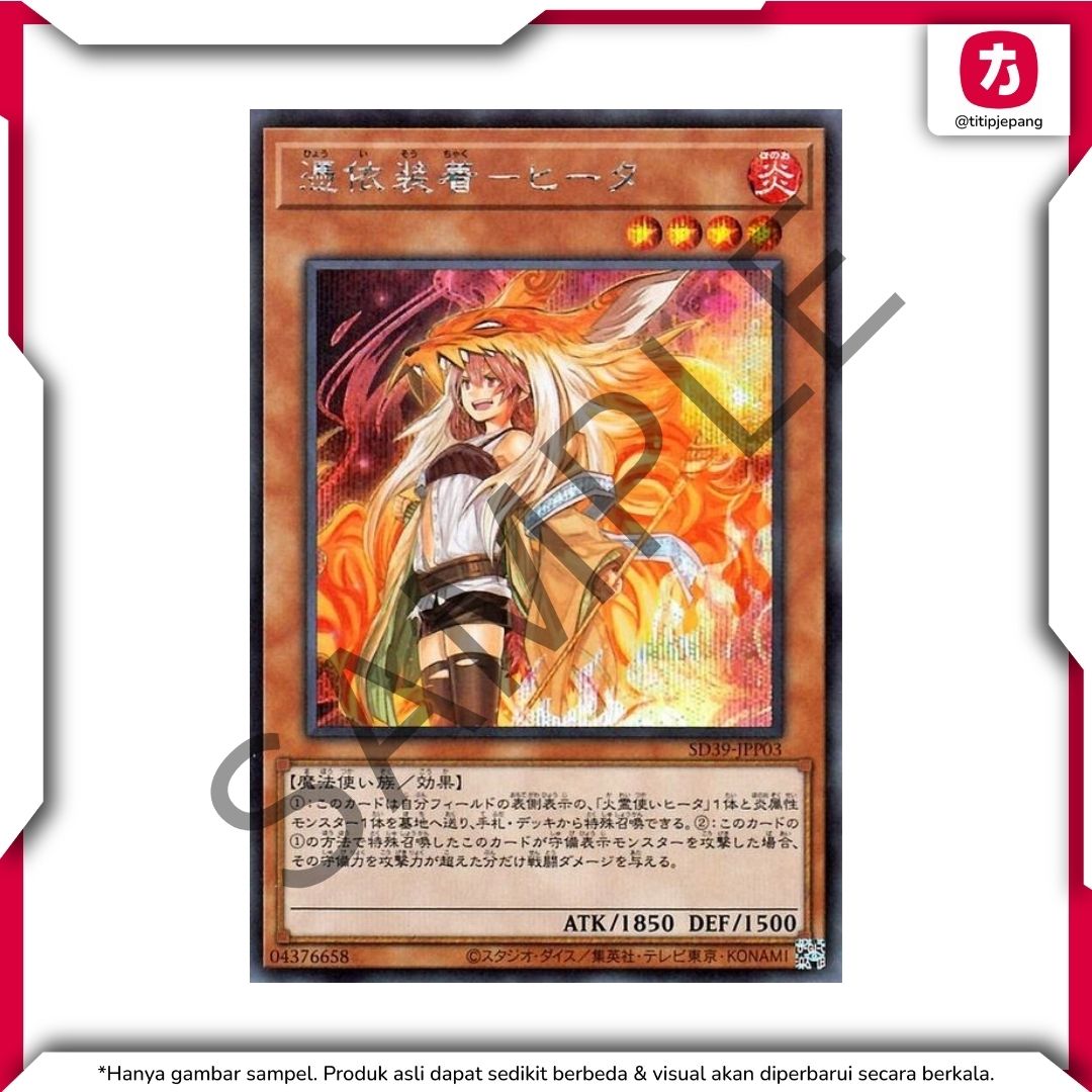  Kartu Yugioh Official Card Game Duel Monsters Masters of the Spiritual Arts (TCG Yu-Gi-Oh!) 
