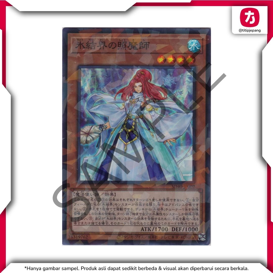  Kartu Yugioh Official Card Game Duel Monsters Ice Barrier of the Frozen Prison (TCG Yu-Gi-Oh!) 