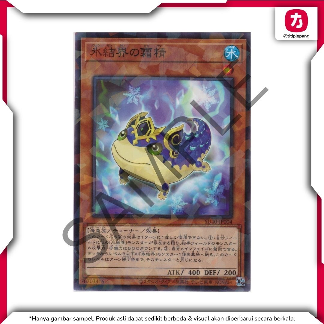  Kartu Yugioh Official Card Game Duel Monsters Ice Barrier of the Frozen Prison (TCG Yu-Gi-Oh!) 