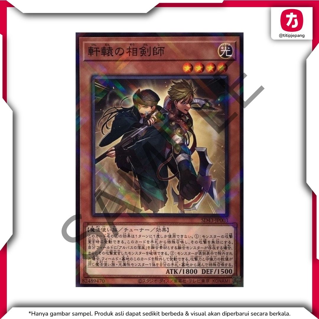 Kartu Yugioh Official Card Game Duel Monsters Alba Strike (TCG Yu-Gi-Oh!)
