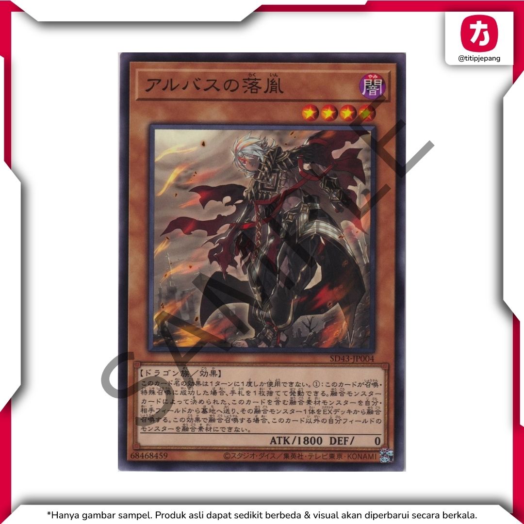 Kartu Yugioh Official Card Game Duel Monsters Alba Strike (TCG Yu-Gi-Oh!)