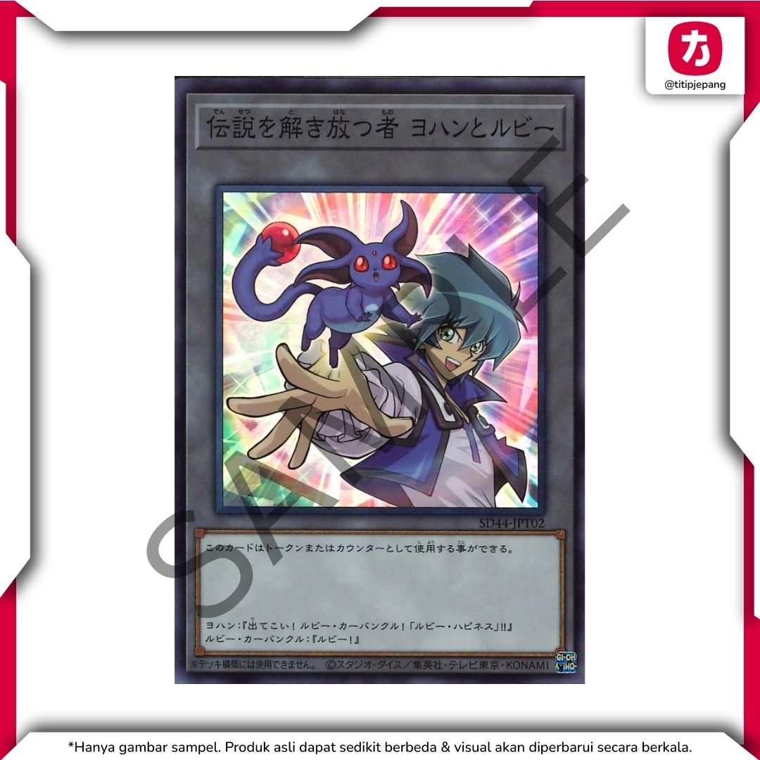 Kartu Yugioh Official Card Game Duel Monsters Legend of the Crystals (TCG Yu-Gi-Oh!)