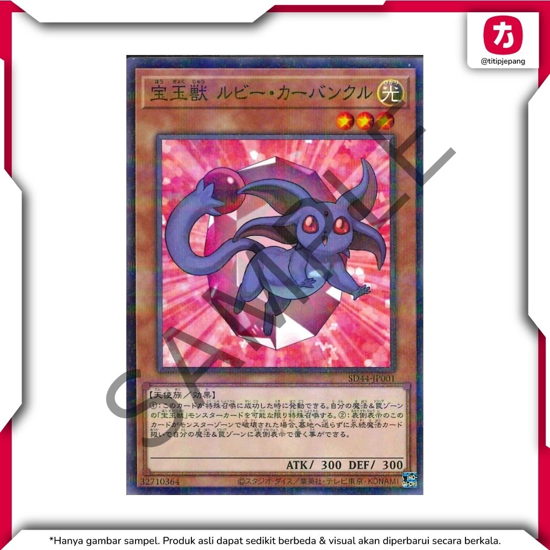 Kartu Yugioh Official Card Game Duel Monsters Legend of the Crystals (TCG Yu-Gi-Oh!)