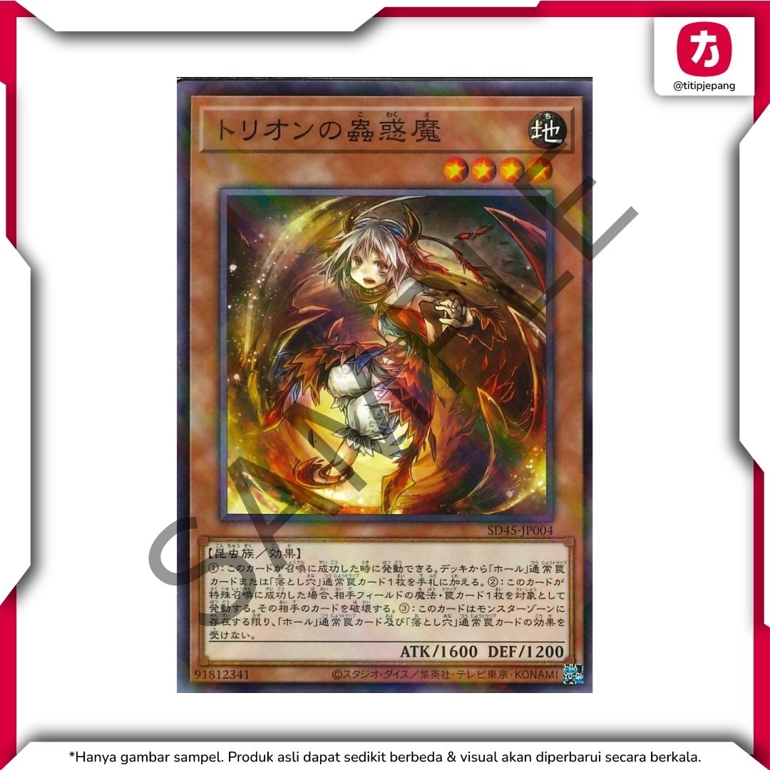 Kartu Yugioh Official Card Game Duel Monsters Forest of the Traptrix (TCG Yu-Gi-Oh!) Kartu Yugioh Official Card Game Duel Monsters Forest of the Traptrix (TCG Yu-Gi-Oh!)