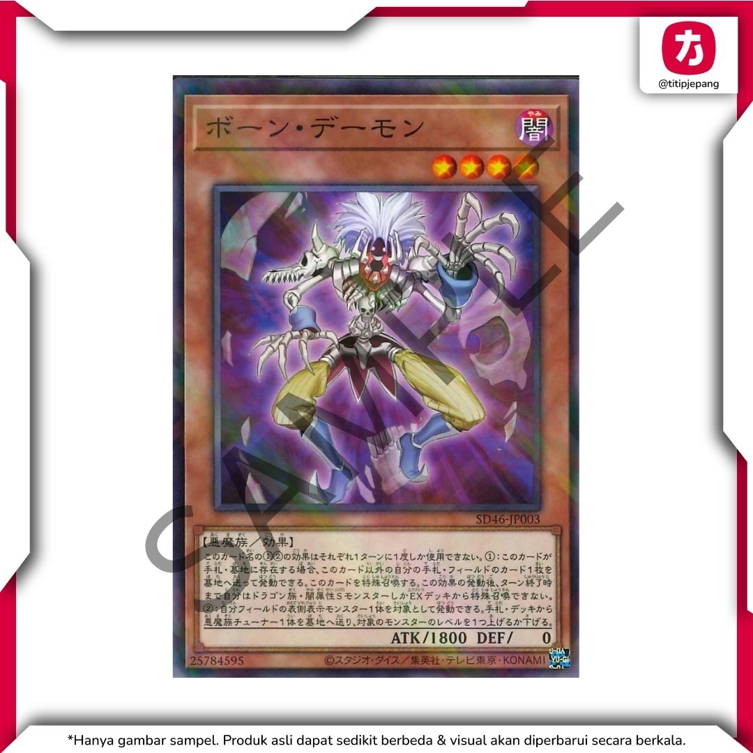 Kartu Yugioh Official Card Game Duel Monsters Pulse of the King (TCG Yu-Gi-Oh!) Kartu Yugioh Official Card Game Duel Monsters Pulse of the King (TCG Yu-Gi-Oh!)