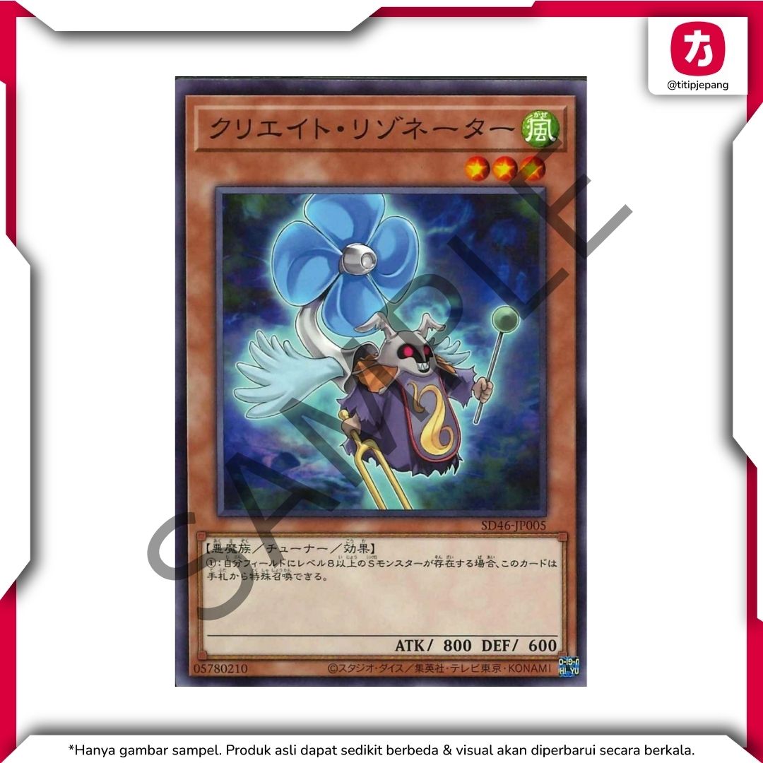 Kartu Yugioh Official Card Game Duel Monsters Pulse of the King (TCG Yu-Gi-Oh!)