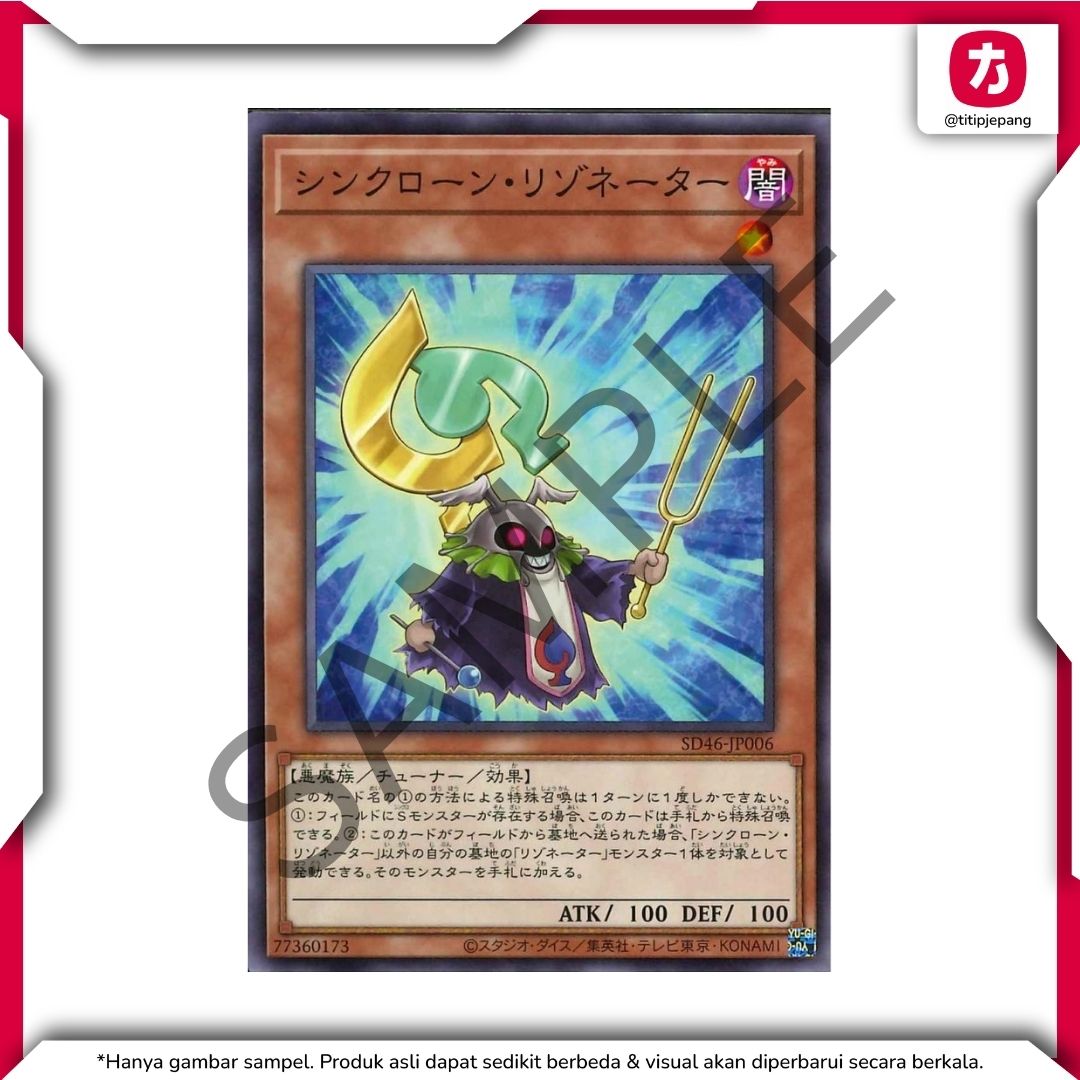 Kartu Yugioh Official Card Game Duel Monsters Pulse of the King (TCG Yu-Gi-Oh!) Kartu Yugioh Official Card Game Duel Monsters Pulse of the King (TCG Yu-Gi-Oh!)