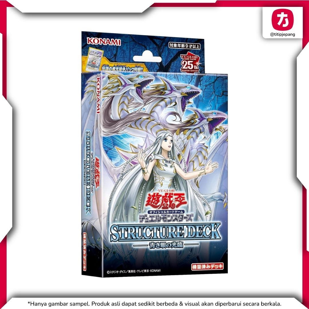 Kartu Yugioh Official Card Game Duel Monsters Advent of the Eyes of Blue (TCG Yu-Gi-Oh!)
