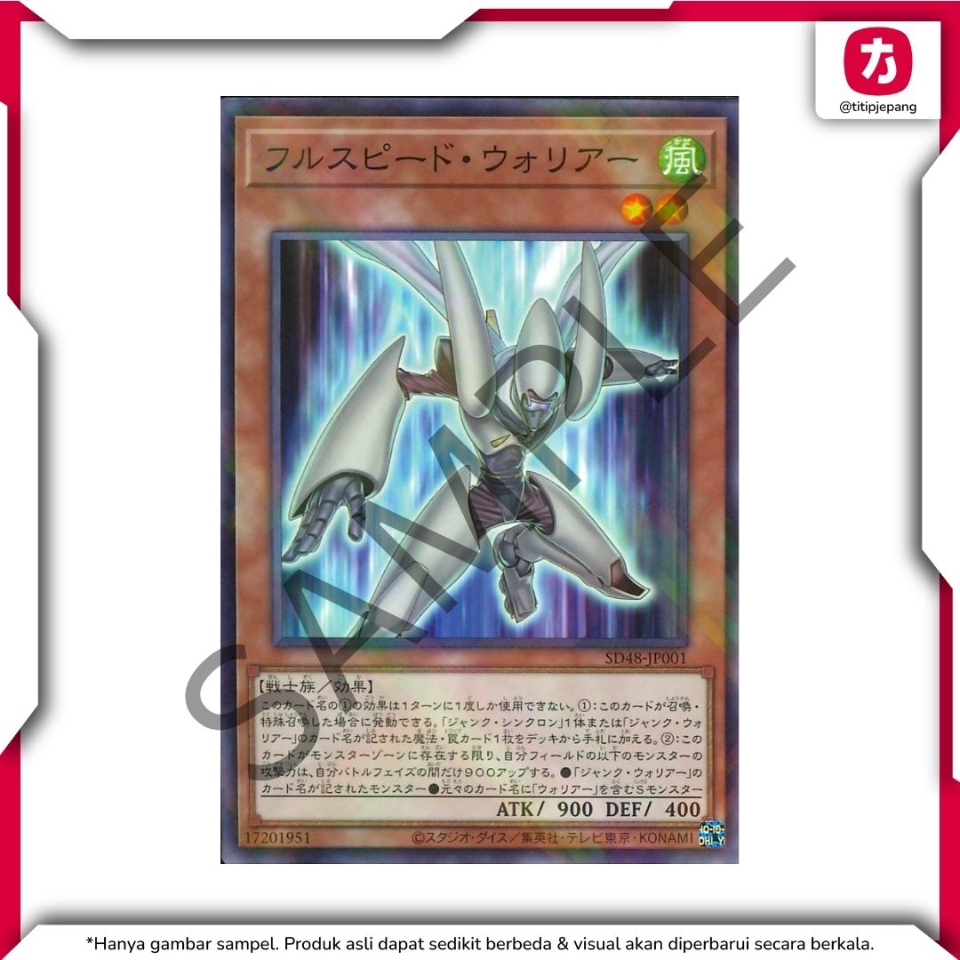  Kartu Yugioh Official Card Game Duel Monsters Power of Fellows (TCG Yu-Gi-Oh!) 