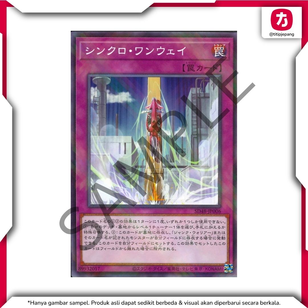  Kartu Yugioh Official Card Game Duel Monsters Power of Fellows (TCG Yu-Gi-Oh!) 