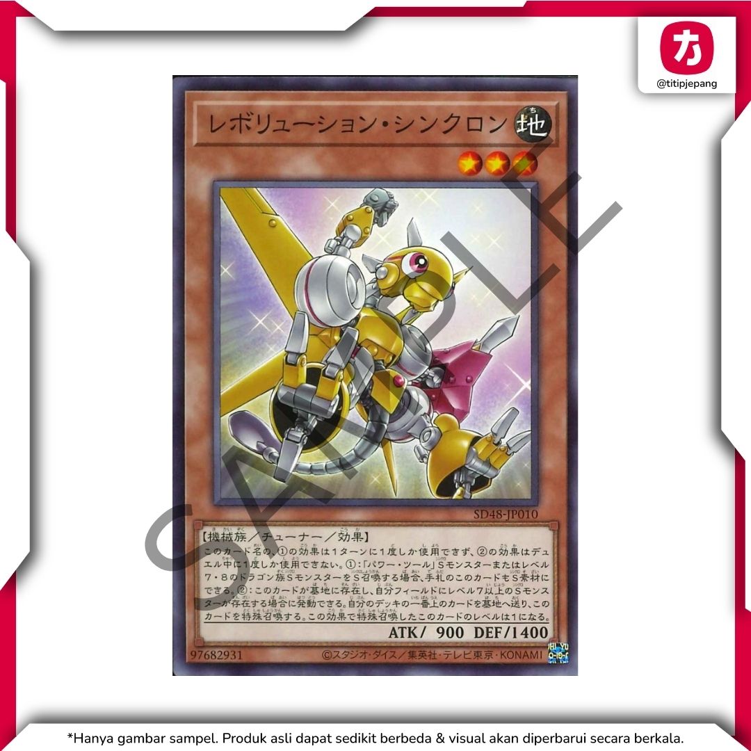  Kartu Yugioh Official Card Game Duel Monsters Power of Fellows (TCG Yu-Gi-Oh!) 