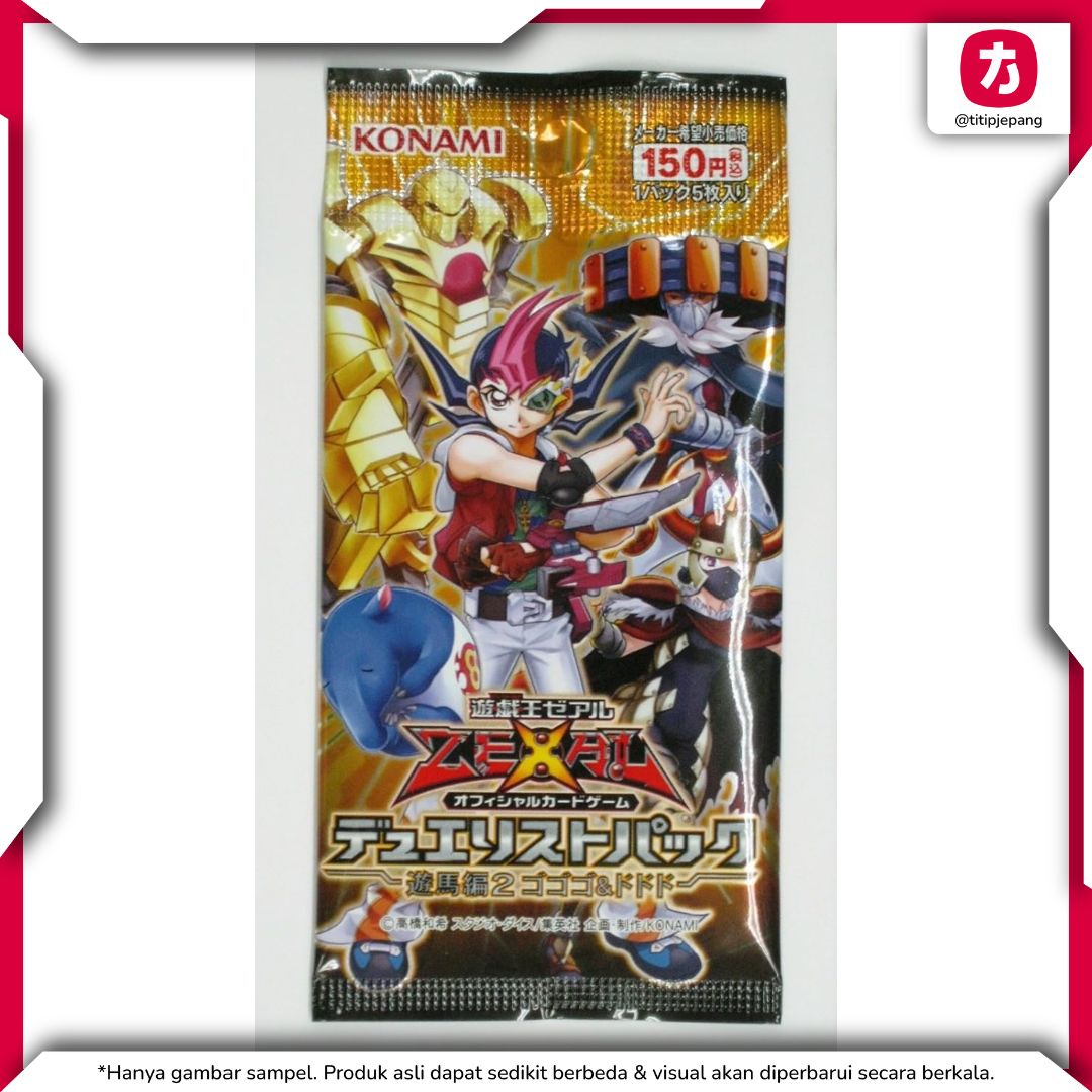 Yu-Gi-Oh ZEXAL Duelist Pack Yuma 2 Gogogo & Dododo Booster Pack Yu-Gi-Oh ZEXAL Duelist Pack Yuma 2 Gogogo & Dododo Booster Pack