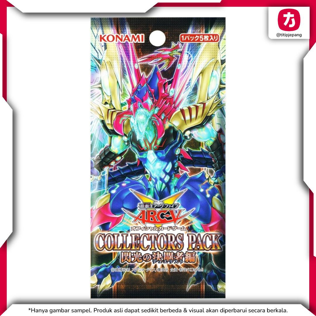 Collectors Pack Duelist of Flash Version Yu-Gi-Oh! ARC-V Konami Booster Box