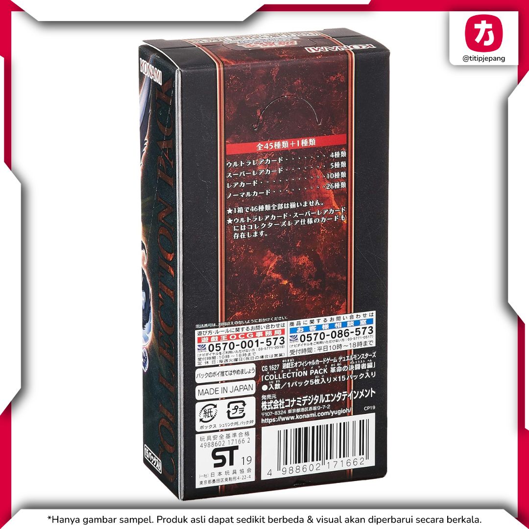 Kartu Yu-Gi-Oh! Collectors Pack Duelist of Revolution