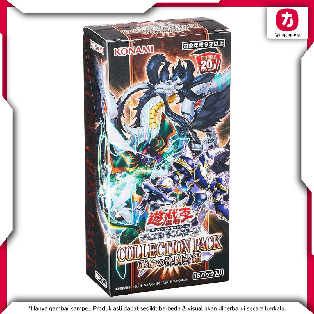 Kartu Yu-Gi-Oh! Collectors Pack Duelist of Revolution
