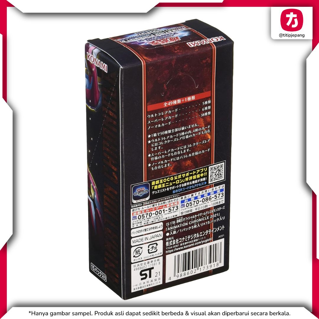 Kartu Yu-Gi-Oh! Collectors Pack Animation Chronicle 2021 Kartu Yu-Gi-Oh! Collectors Pack Animation Chronicle 2021