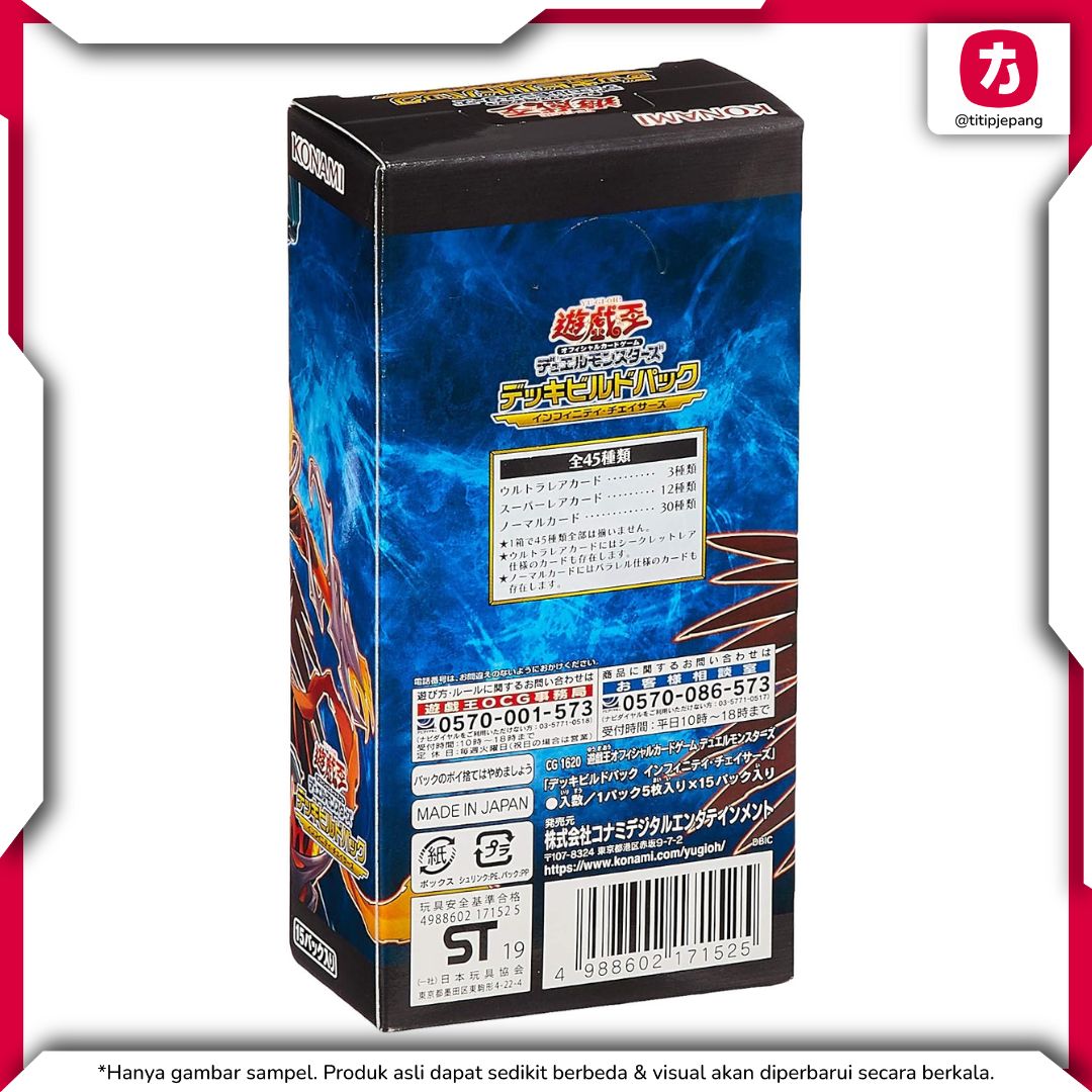 3. Kartu Yu-Gi-Oh! Card Game Build Pack Infinity Chasers