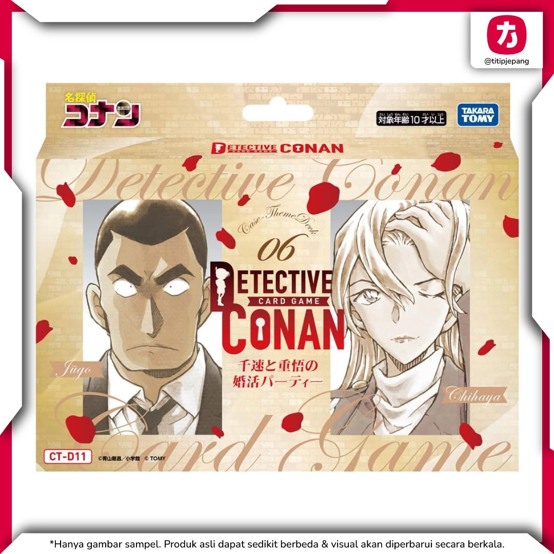 Detective Conan TCG CT-D11 Case Theme Deck untuk Koleksi dan Bermain Detective Conan TCG CT-D11 Case Theme Deck untuk Koleksi dan Bermain
