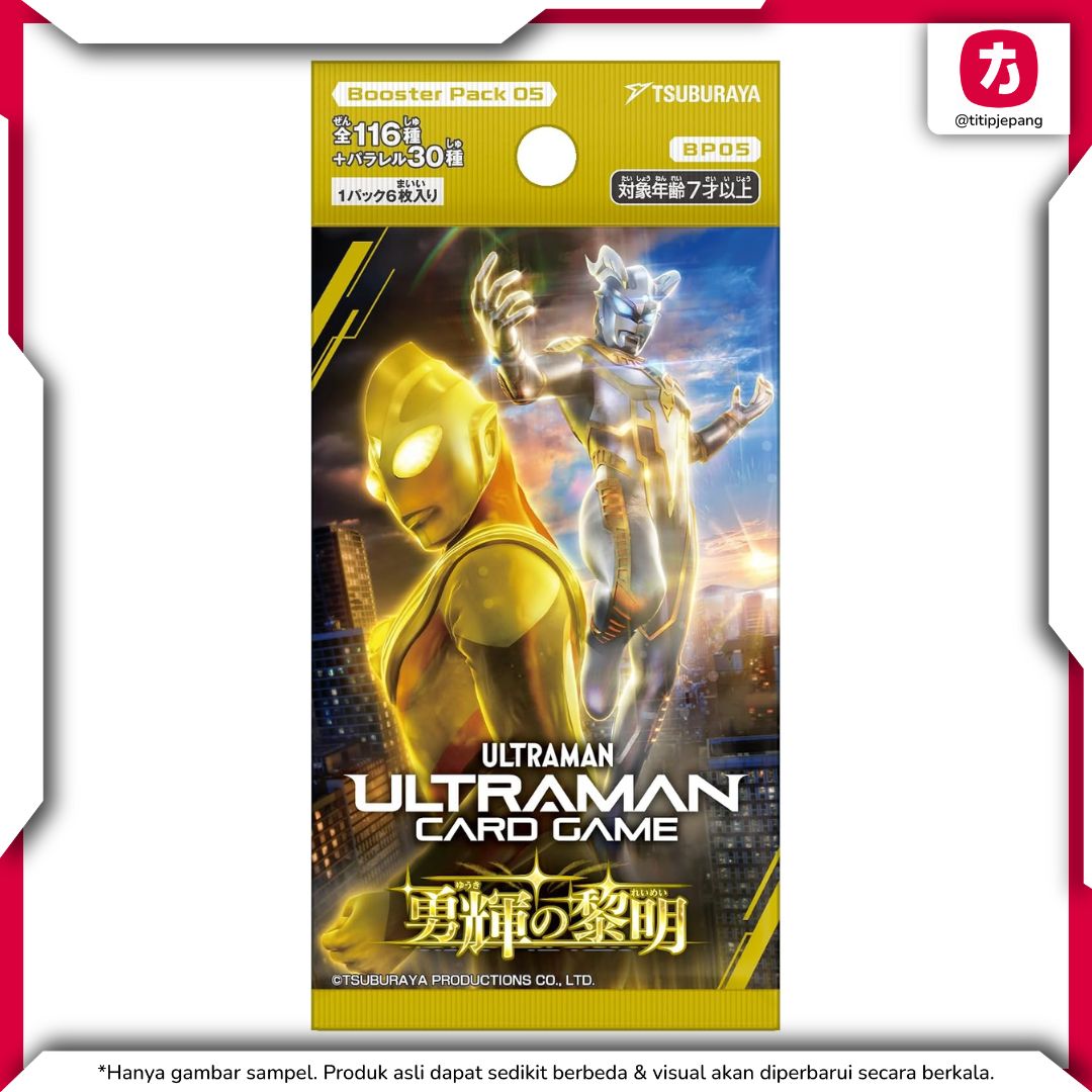 Ultraman Card Game Booster Pack 05 BP05 Dawn of Brilliance 24 Packs Ultraman Card Game Booster Pack 05 BP05 Dawn of Brilliance 24 Packs