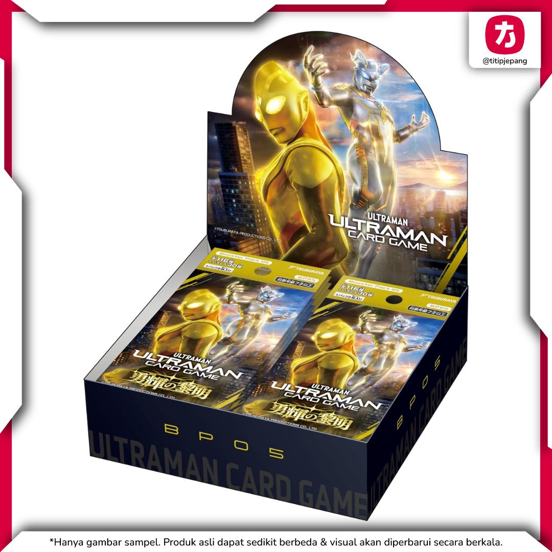 Ultraman Card Game Booster Pack 05 BP05 Dawn of Brilliance 24 Packs Ultraman Card Game Booster Pack 05 BP05 Dawn of Brilliance 24 Packs