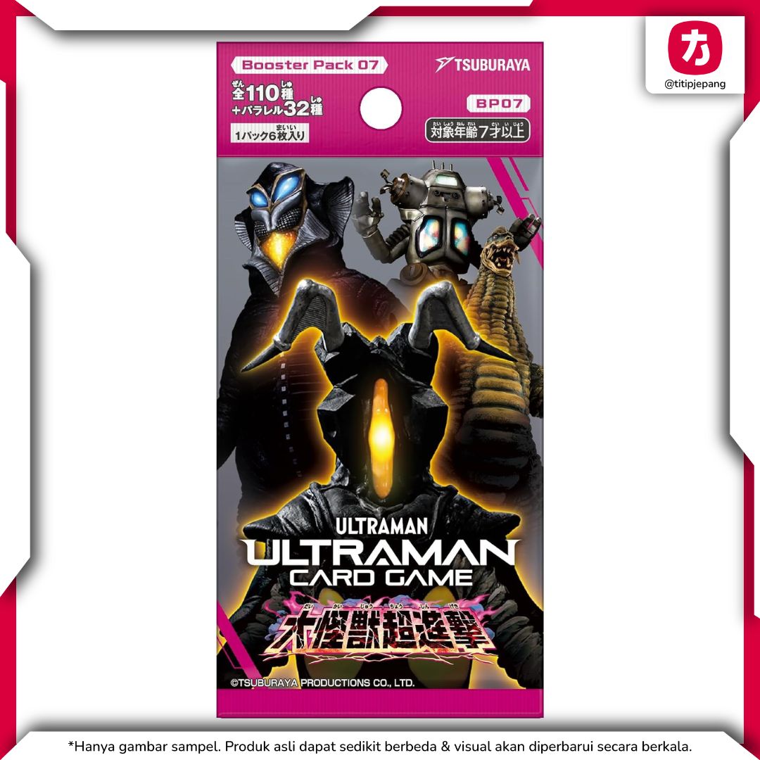 Ultraman Card Game Booster Pack 07 BP07 Big Monster Super Attack 24 Pack Ultraman Card Game Booster Pack 07 BP07 Big Monster Super Attack 24 Pack