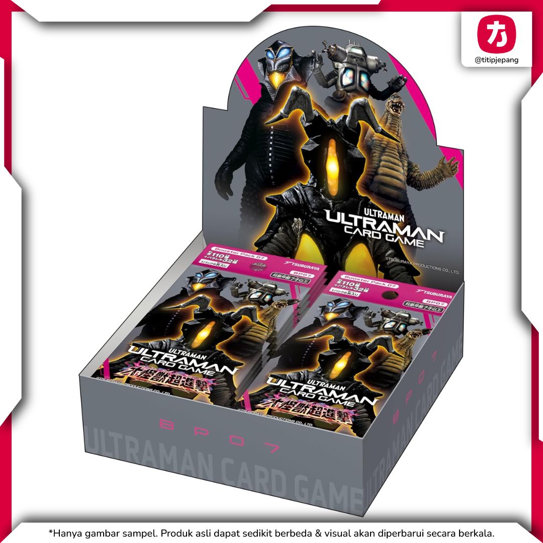 Ultraman Card Game Booster Pack 07 BP07 Big Monster Super Attack 24 Pack Ultraman Card Game Booster Pack 07 BP07 Big Monster Super Attack 24 Pack