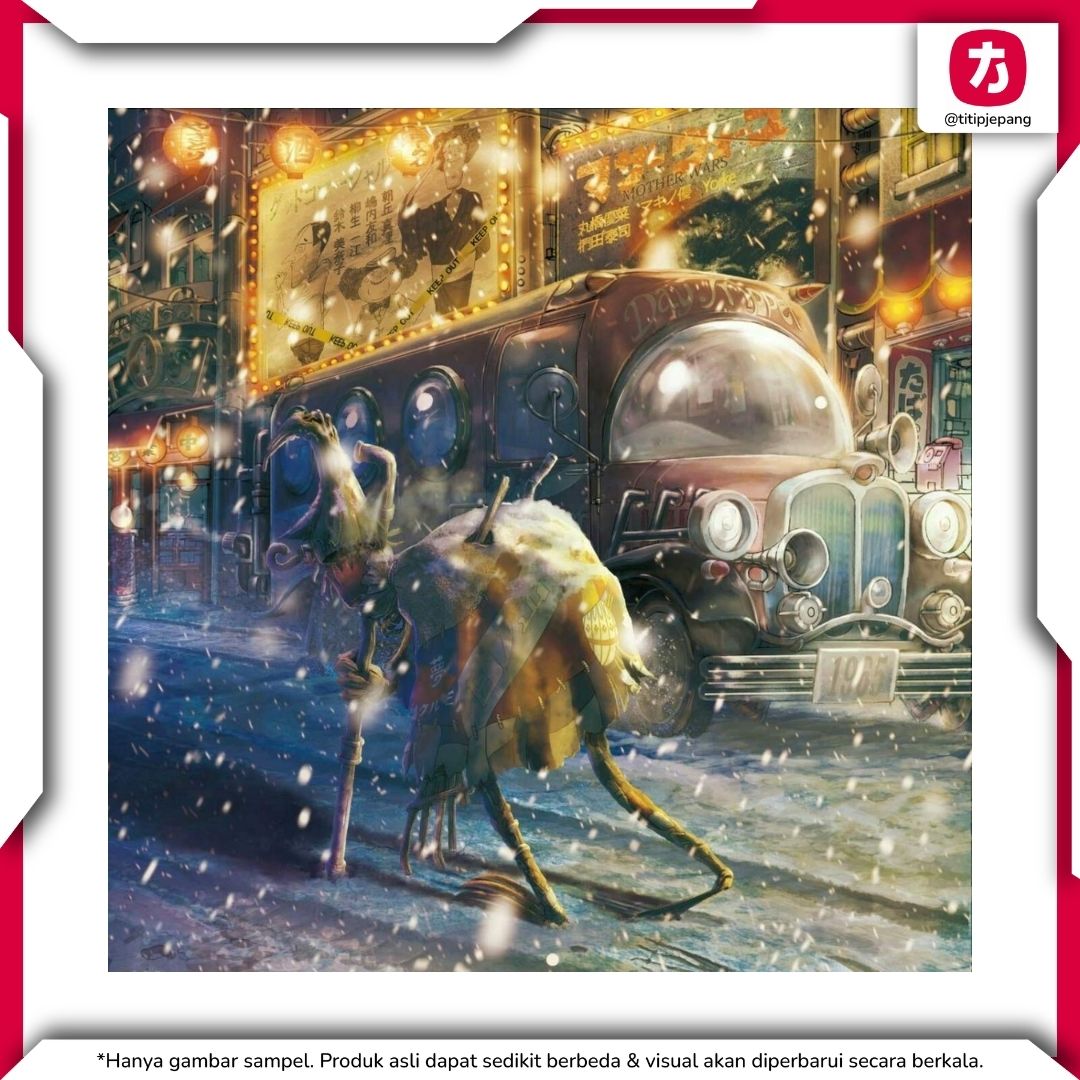 Gentosha Artbook Nishino Akihiro Poupelle of Chimney Town (10pages) Gentosha Artbook Nishino Akihiro Poupelle of Chimney Town (10pages)