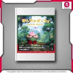 Gentosha Artbook Nishino Akihiro Poncho the Bookstore Gentosha Artbook Nishino Akihiro Poncho the Bookstore