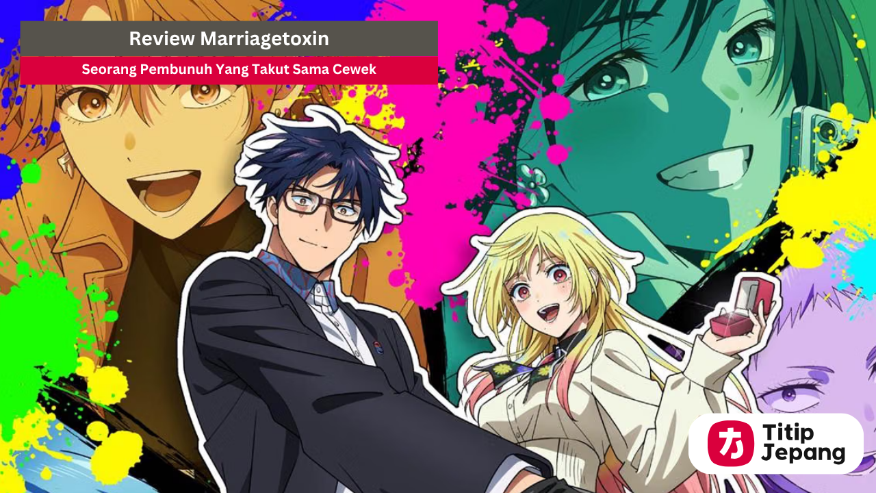 Marriagetoxin review
