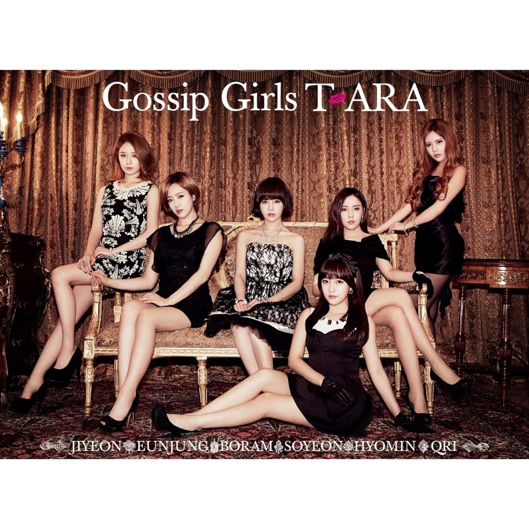 T-ARA GOSSIP GIRLS First Press Limited Edition CD DVD Album Jepang