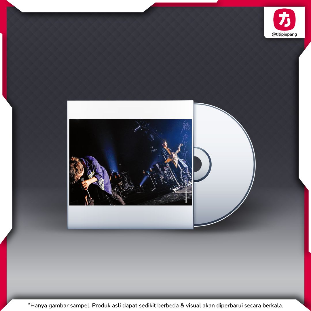 Continued Porno Graffitti Live at TOKYO GARDEN THEATER 2021 Blu-ray