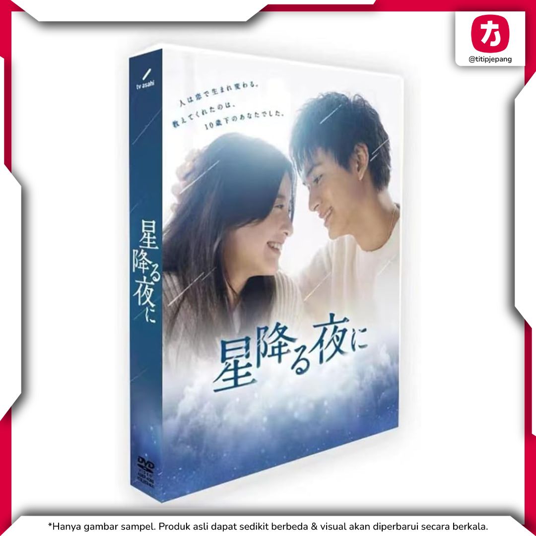 Yuriko Yoshikaka Takumai Kitamura 5 Discs Drama Jepang Lengkap 9 Episode