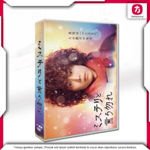 Don't Say Mystery Masuro Suda Sari Ito Full Series 7 Disc Japanese Don't Say Mystery Masuro Suda Sari Ito Full Series 7 Disc Japanese