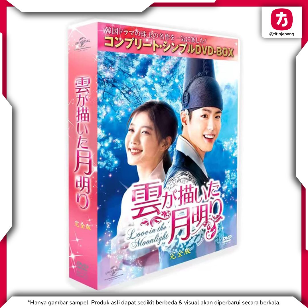 Moon Light Drawn by the Clouds TV Complete DVD 18 Episode Bonus Disc Set
