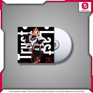CD Koda Kumi Shonan no Kaze Trust Last Bonus Mainan DX Geets CD Koda Kumi Shonan no Kaze Trust Last Bonus Mainan DX Geets