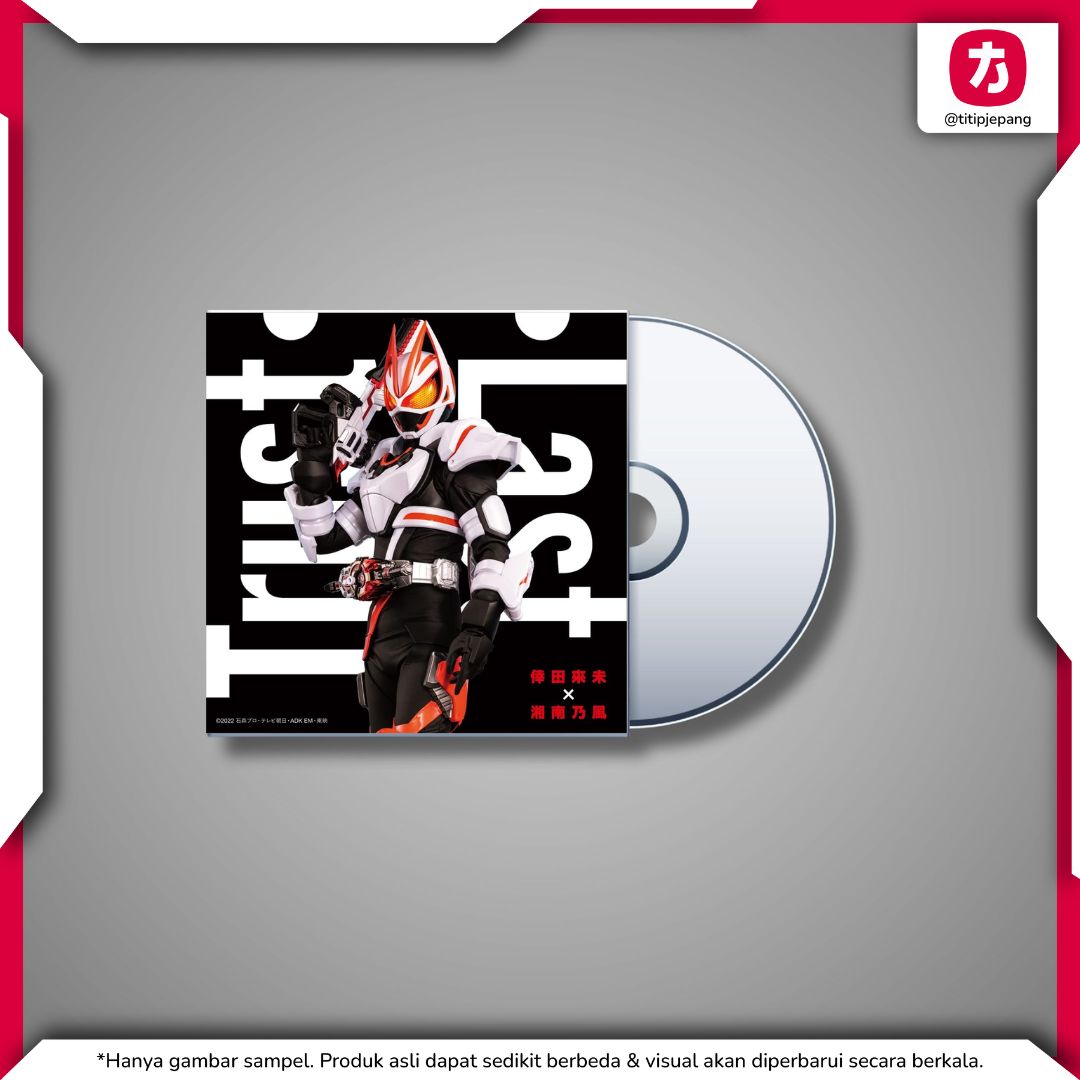 CD Koda Kumi Shonan no Kaze Trust Last Bonus Mainan DX Geets
