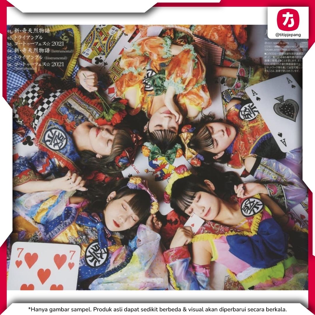 FES TIVE New Kitenretsu Monogatari TYPE-C CD Single Idol Jepang FES TIVE New Kitenretsu Monogatari TYPE-C CD Single Idol Jepang