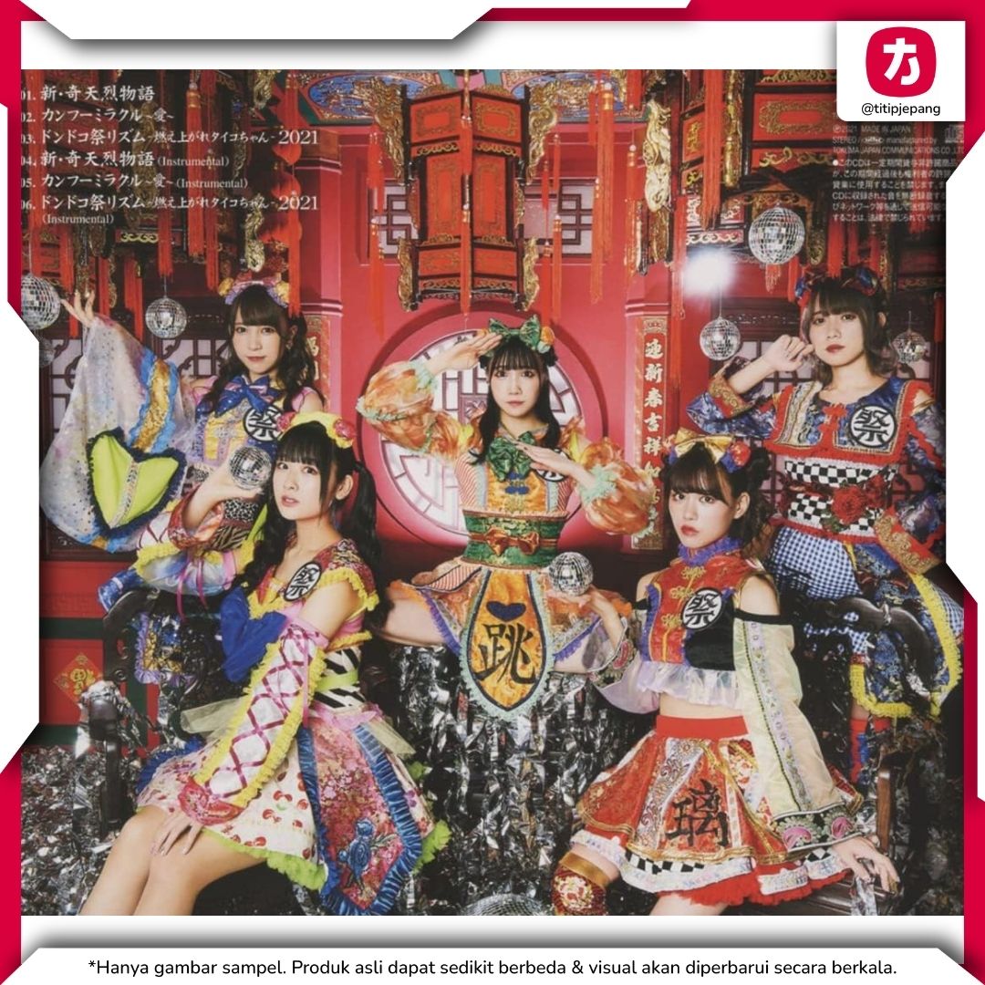 FES TIVE New Kitenretsu Monogatari TYPE-A CD Single Jepang